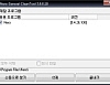 네로 제품 제거 삭제 Nero General CleanTool 5.0.0.18 썸네일